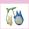 Cute Totoro Cartoon Hold Leaf Cat Mini Model For Gift And Decoration