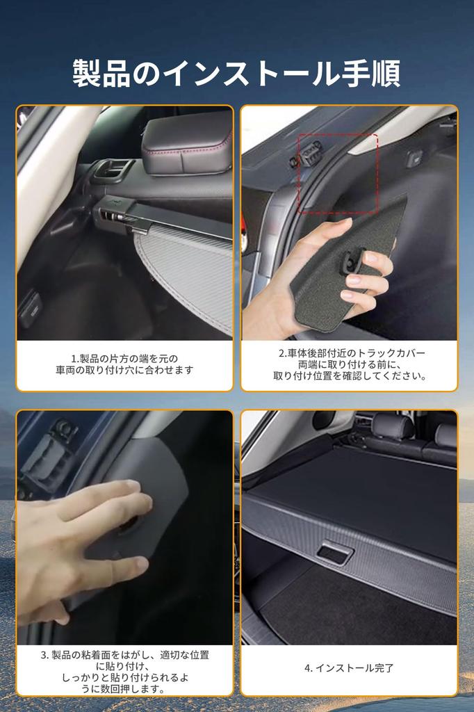 Xpang Tonneau Shade for Toyota Yaris Cross This resistant PVC tonneau cover provides privacy and cargo space blackout and and Easy installation and