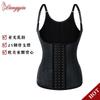 Corsetto Bustino Dimagrante Vita in Lattice con Stecche d'Acciaio per Donna Controllo Pancia Body Shaper Ispessito