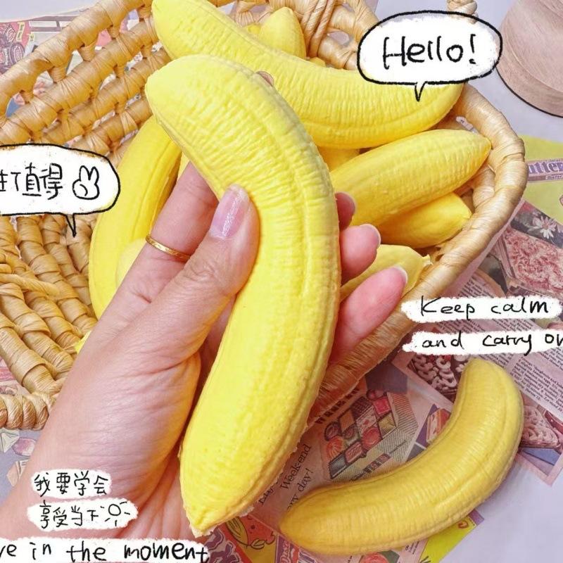 Pressure-Resistant Slow Rebound Banana Toy, Fruit Squeezing Stress-Relief Toy, Adult Toy, Fun Stress-Relief Prop, Party Gift