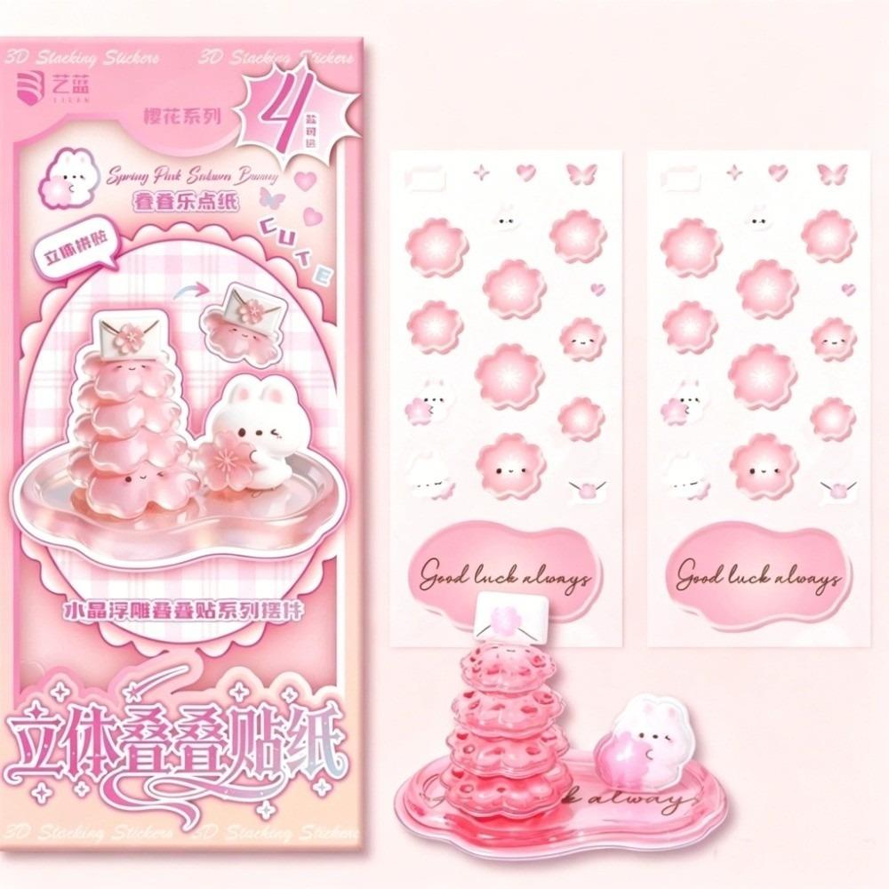 Reusable 3D Crystal Stackable Stickers Funny Cartoon Embossed Decals DIY Decals Phone Decor