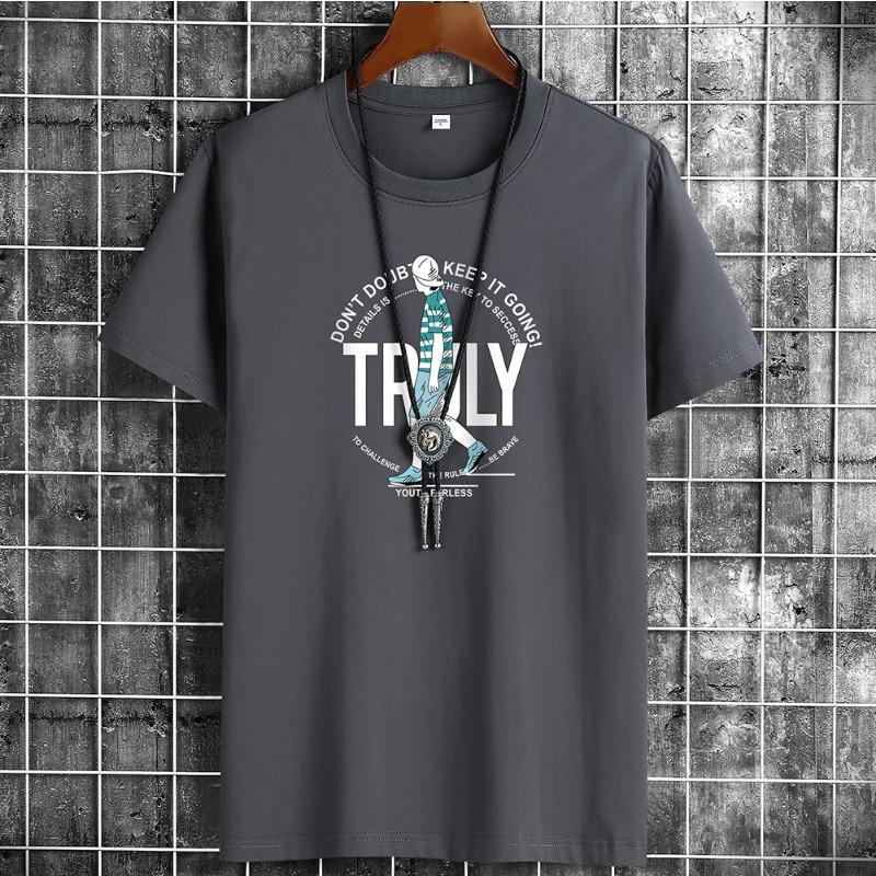 QICED Sommer Kurzarm T-Shirt Herren O-Ausschnitt Trend Bottom Shirt