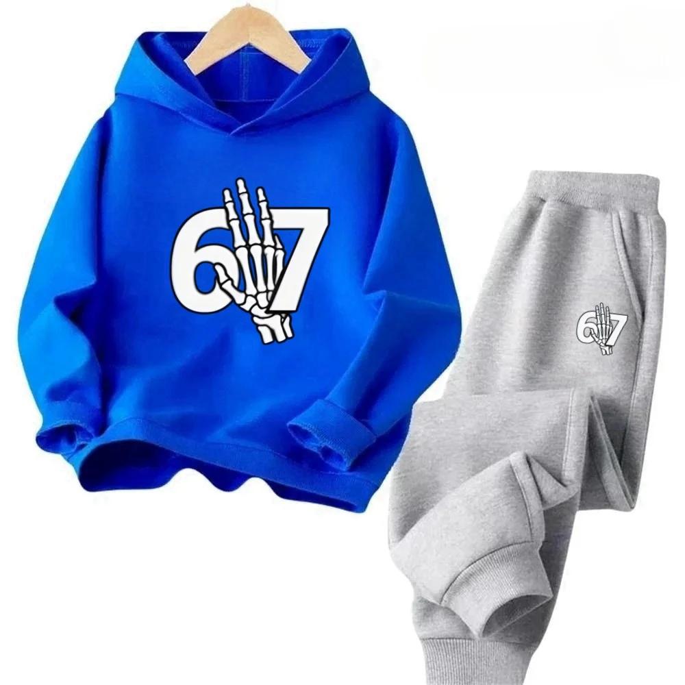 Children's Hoodie Suit, Simple and Versatile Campus Style, Comfortable Hoodie Clothing