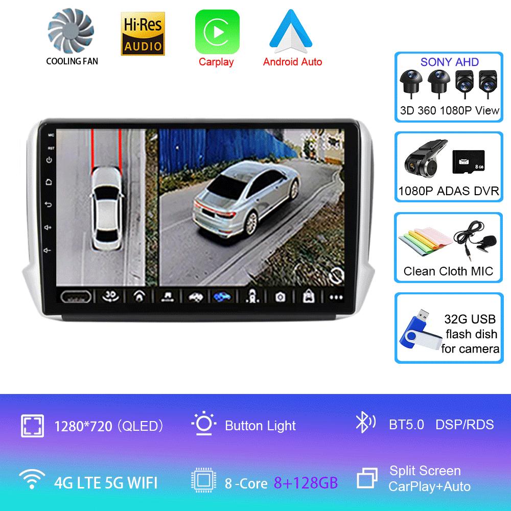 Android 14 For Peugeot 2008 208 Series 2012-2018 Car Multimedia Navigation GPS Carplay 2din Stereo Autoraido Radio 5G WIFI DSP
