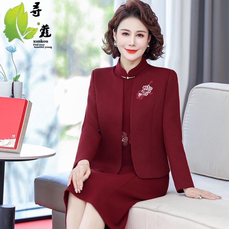 

Новое весеннее праздничное платье для матери невесты из двух частей для женщин в возрасте 40 лет 5XL (155-165 jin)