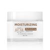 Firming Body Cream Aging Moisturizing Cream Hydrating Smoothing Skin Care