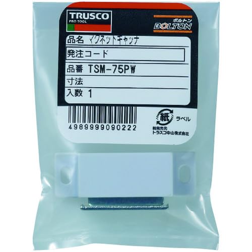 TRUSCO Magnetic Catch Resin/Horizontal TSM75PBR