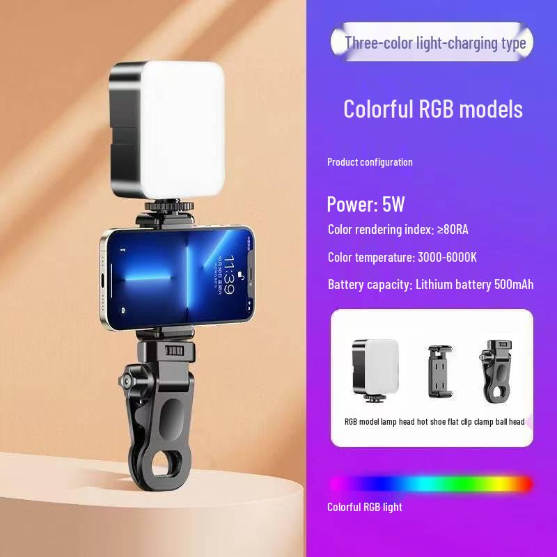 Portable RGB LED Fill Light for Mobile Photography & Live Streaming