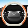 Leather Car Steering Wheel Cover for Xpeng G6 2024 Breathable Non-slip Car-styling Auto Interior Accessories