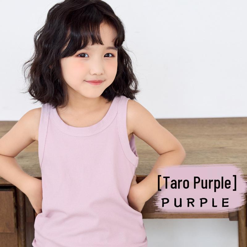 Kids' Sleeveless Cotton Vest – Boys' and Girls' Summer Pajamas & Home Wear