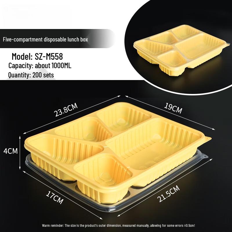 Shixun 1000ml Divided Food Containers, Yellow Base, Transparent Lid (200 Sets)