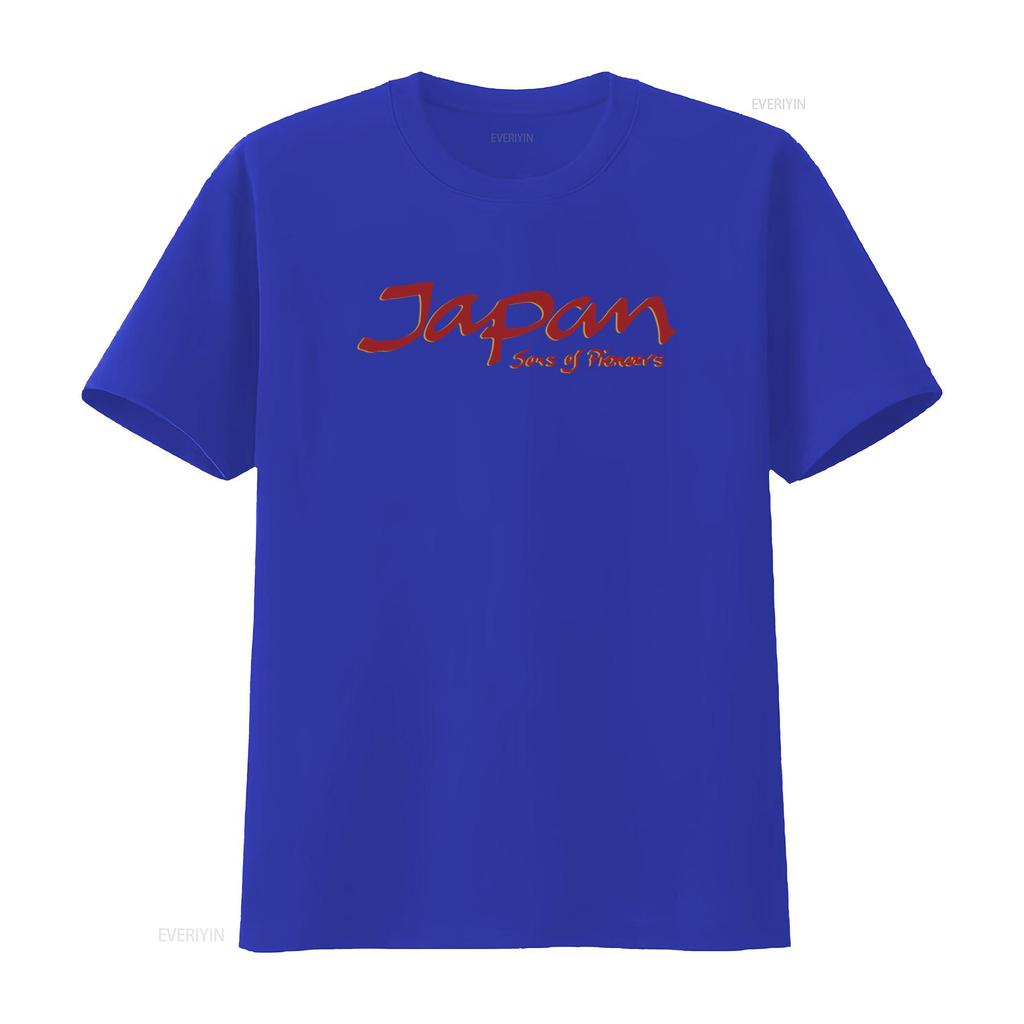 Japan Band Sons of Pioneer Logo T shirt New Design for Music Lovers vintage Washed Slightly Stylish Versatile fashion
