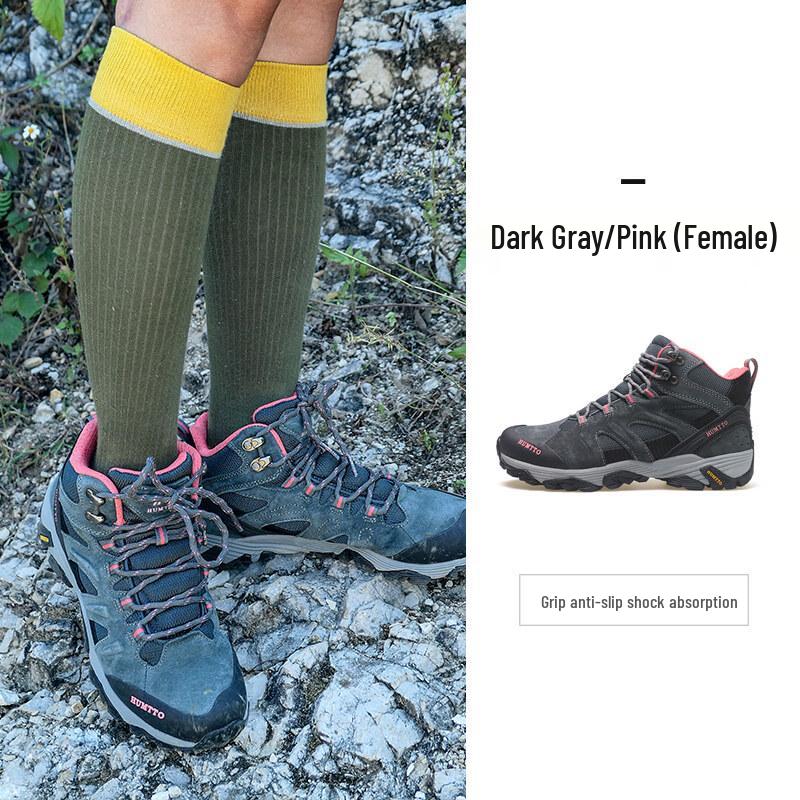 HUMTTO Women's Outdoor Hiking & Mountaineering Shoes