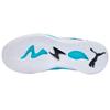 PUMA Men's White Blue TRC Blaze Court Low Top Basketball Shoes 376582-17