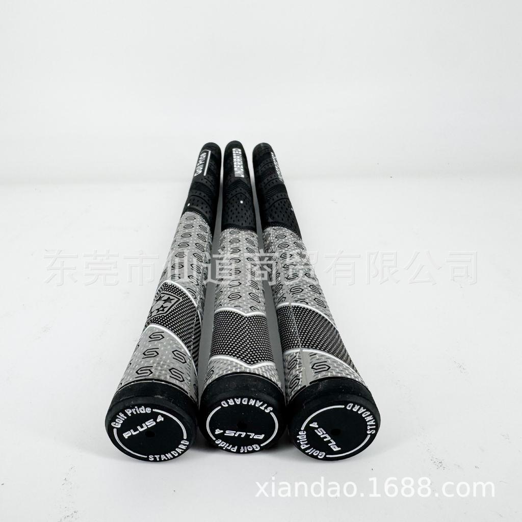 Golf Pride MCC Plus 4 Curry Collab Cotton Yarn Rubber Grip for Clubs