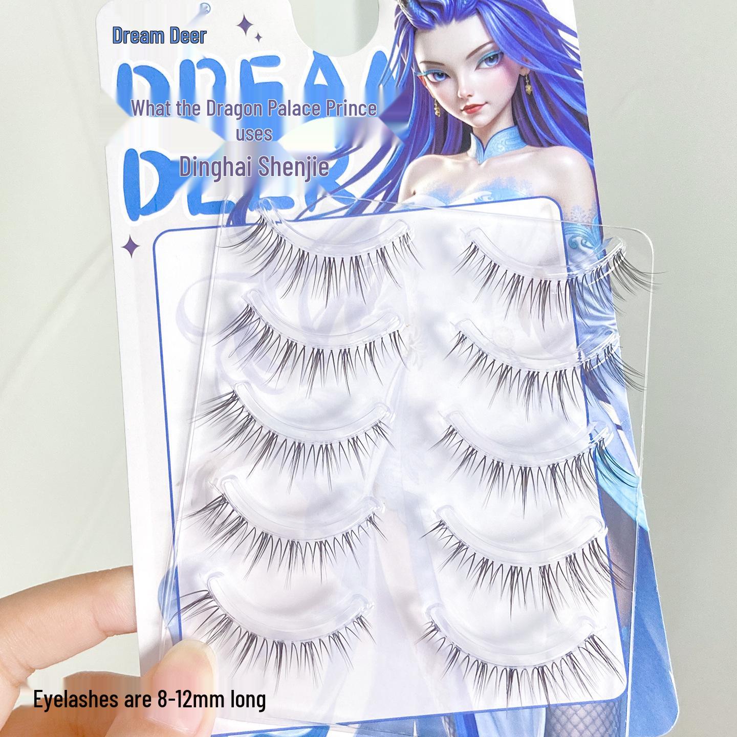 Lively Fox False Eyelashes - Dreamy W-62: Sweet, Alluring Little Devil with Natural Messy Look