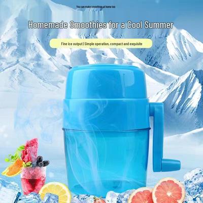Hand-Crank Cotton Yarn Ice Crusher: Mini Shaved Ice & Smoothie Maker for Kids