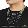MAYA&CANA Men's Magnetic Necklace, 3mm Thick, Silver/Gold/Rainbow, 200MT Surgical Stainless Steel, 44-59cm Chain (Silver, 44cm)