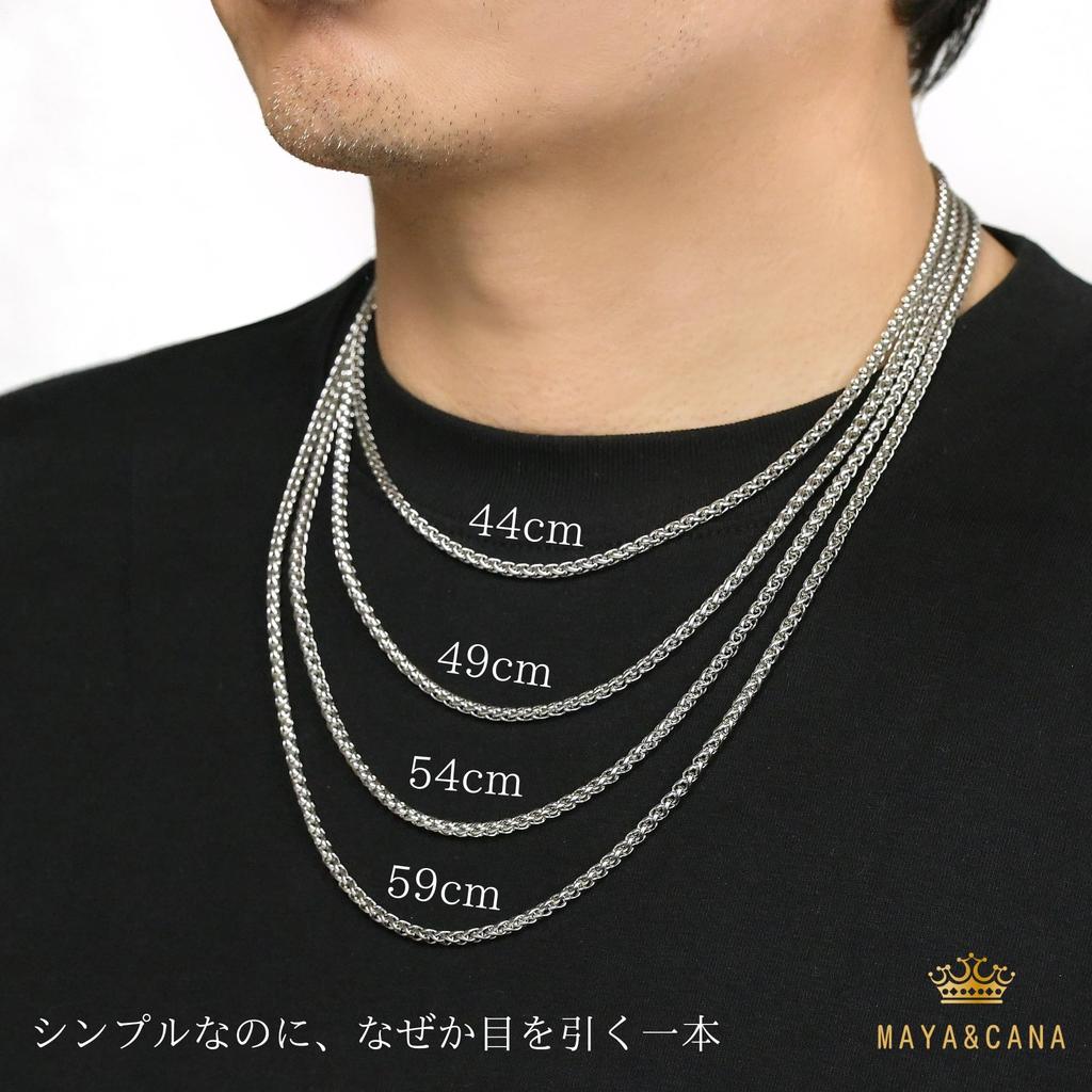 MAYA&CANA Men's Magnetic Necklace, 3mm Thick, Silver/Gold/Rainbow, 200MT Surgical Stainless Steel, 44-59cm Chain (Silver, 44cm)