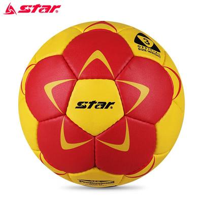 Star HB423 Anti-Slip Adult Handball
