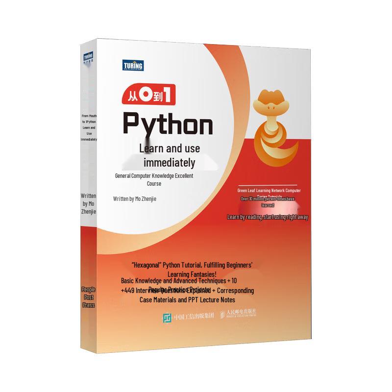 Python From Zero to One: Learn & Apply