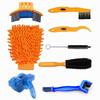 Portable Mountain Bike Chain Cleaner & Maintenance Brush Kit