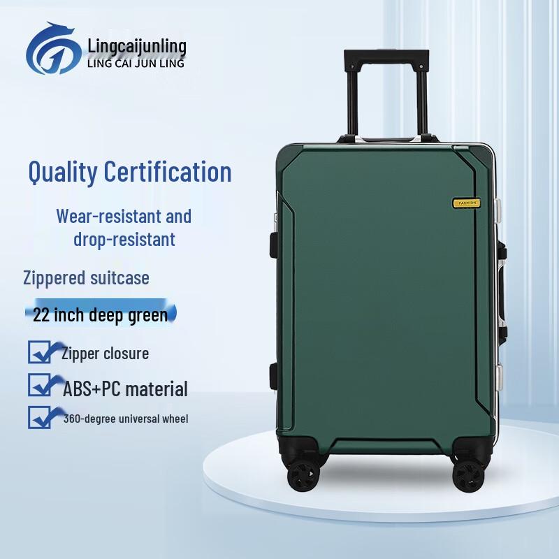 Lingcai Junling 22-inch Multi-functional Business Luggage