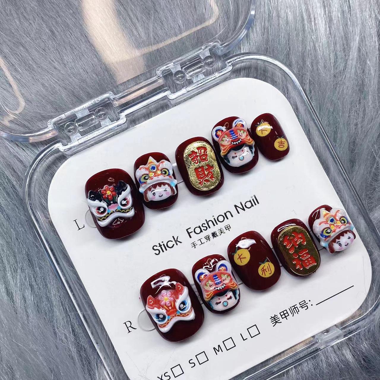 

Handmade Wearable Lion Dance Nail Art - Fortune & Style Chinese New Year Removable Patches Extra Small XS