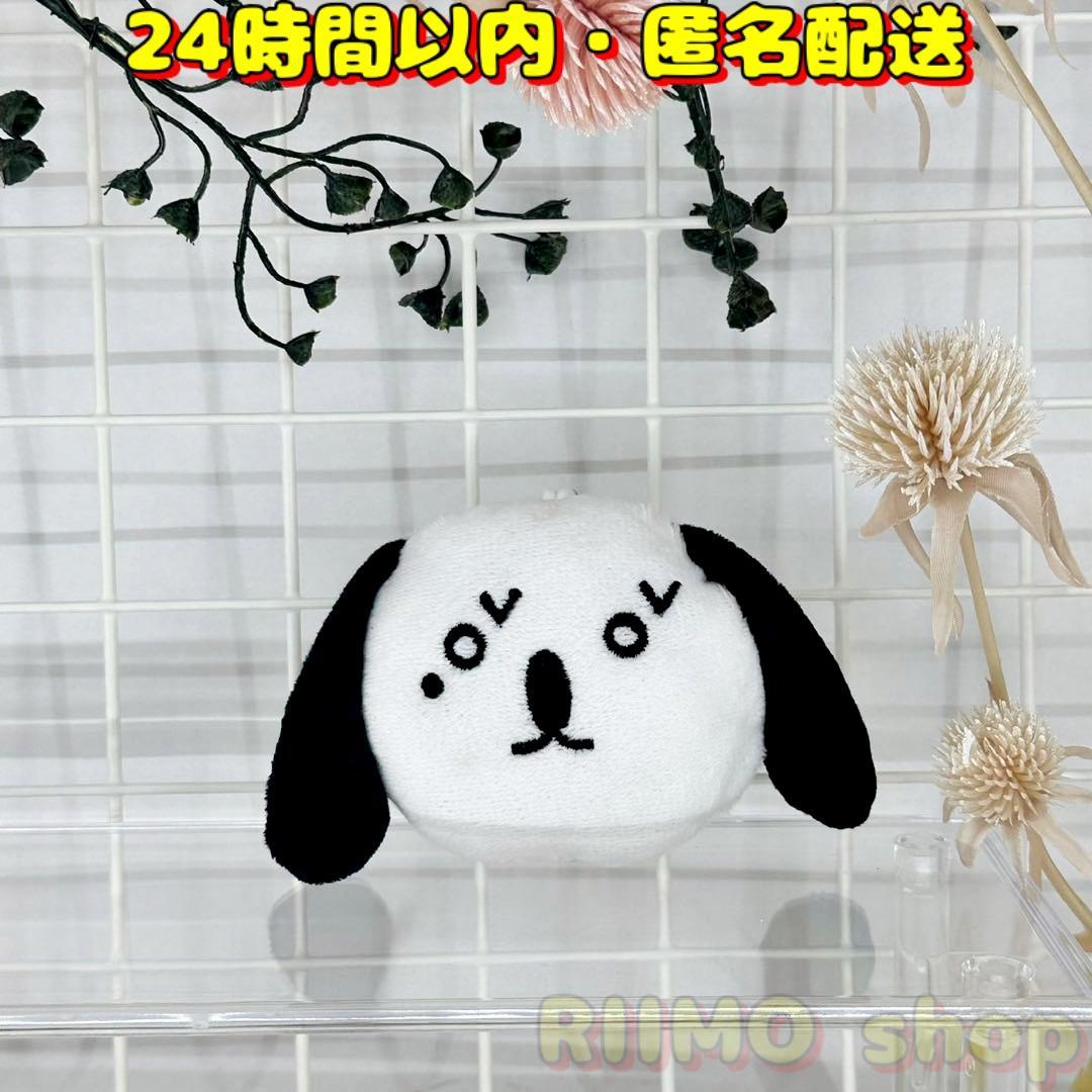 

[Б/У] NCT 127 Брелок-маскот с иллюстрацией Чону JUNGWOO