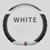 Carbon Fiber Leather Steering Wheel Cover 38CM Universal Car Steering Wheel Case Auto Supplies Non-slip Car Steering Wheel Cover