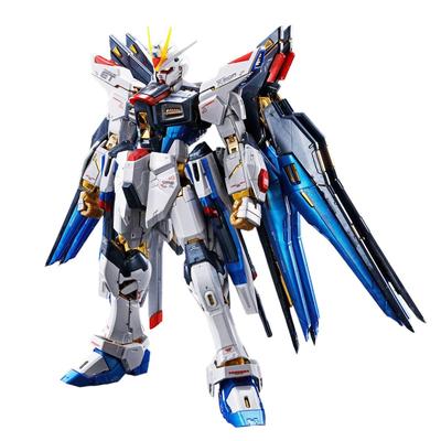 BANDAI RG Strike Freedom Gundam Plastikový model Online obchod 1/144 [Titanium Finish] (Hobby Exclusive)