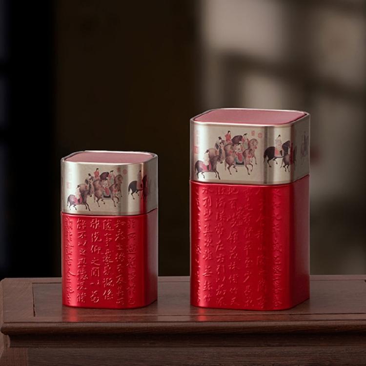 Portable Empty Tea Tin Can Reusable Tea Container Small Tea Packagings Box