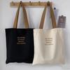 Stylish Canvas Tote Bag High Capacity Shoulder Strap Shopper Bags Girl Power Eco Reusable Bag Shoulder Bag for Ladies