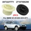 8473227771 Car Gear Box Servo Actuator Motor Transfer Case Repair Kit Fit For BMW X3 X5 X6 E83 E53 E70 27107566296