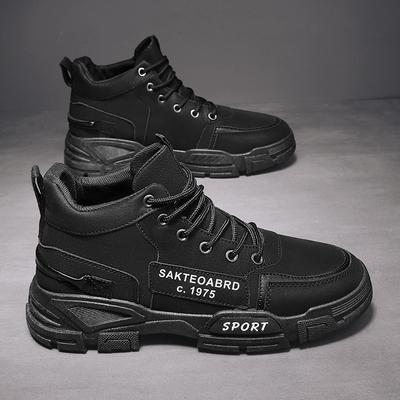 Scarpe da uomo autunnali ed estive, stivali alti Martin, stivali con lavorazione a rabarbaro, stivali da neve, scarpe di cotone di medie dimensioni, scarpe alla moda, stivali da uomo, stile britannico