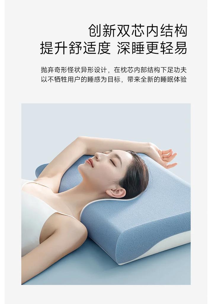 2026 New Double Core Zero Pressure Memory Cotton Neck Pillow, Hotel Deep Sleeping Pillow Slow Rebound Pillow