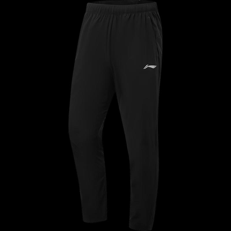 Li-Ning Men s Fashion Sports Pants KW271-1 XL