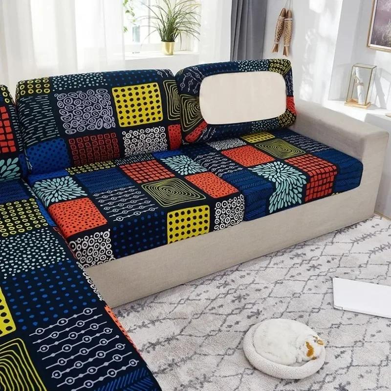 1pc Elastic Geometric Sofa Seat Cushion Cover Stretch Tight Sofa Cover for Living Room Chaise Lounge Couch Corner Sofa Cover