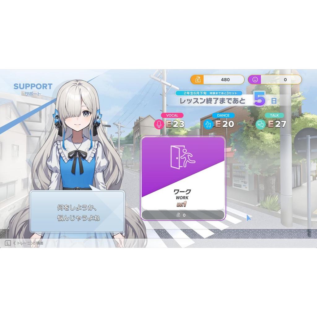 Virtual Ties Isekai Joucho Musoukyoku Nintendo Switch Game by Entergram