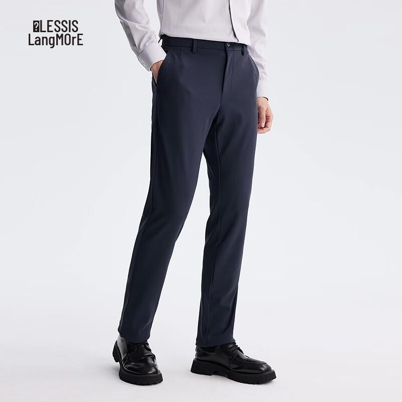 Lilang Men's Anti-static Straight-Leg Casual Trousers