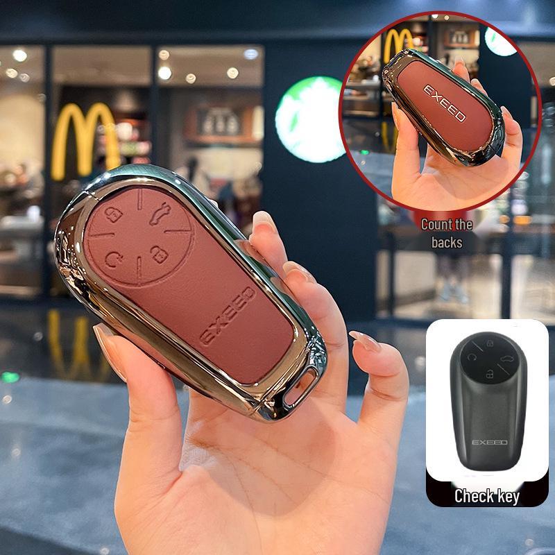 

Chery Exeed 2025 Xingji Yuan ES/ET Key Cover for Men