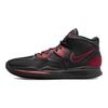 Nike Kyrie Infinity EP Bred Unisex Sneakers Black University-Red Dark-Smoke-Grey DC9134-004