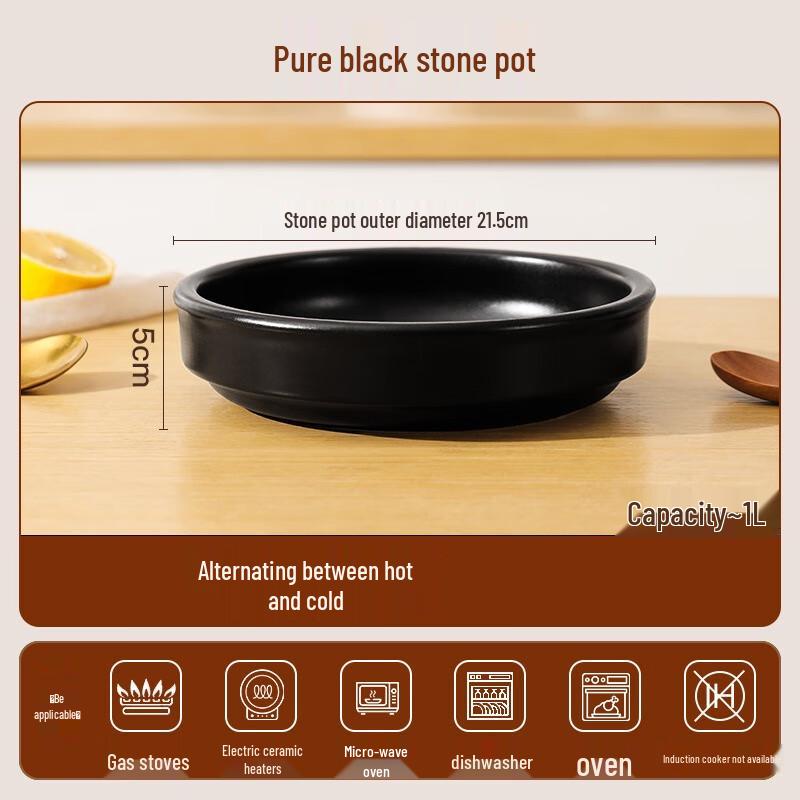 Mr. Jian High-Temperature Ceramic Casserole