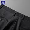 ROMON Men's Business Casual Stretch Straight-Leg Trousers