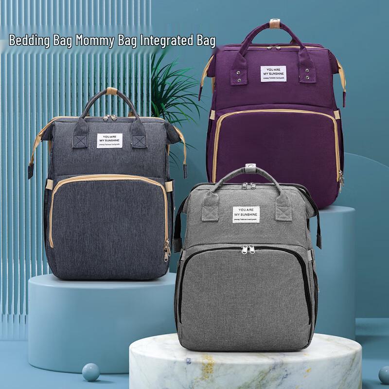 Multifunktionale Mommy Bag mit tragbarem Babybett