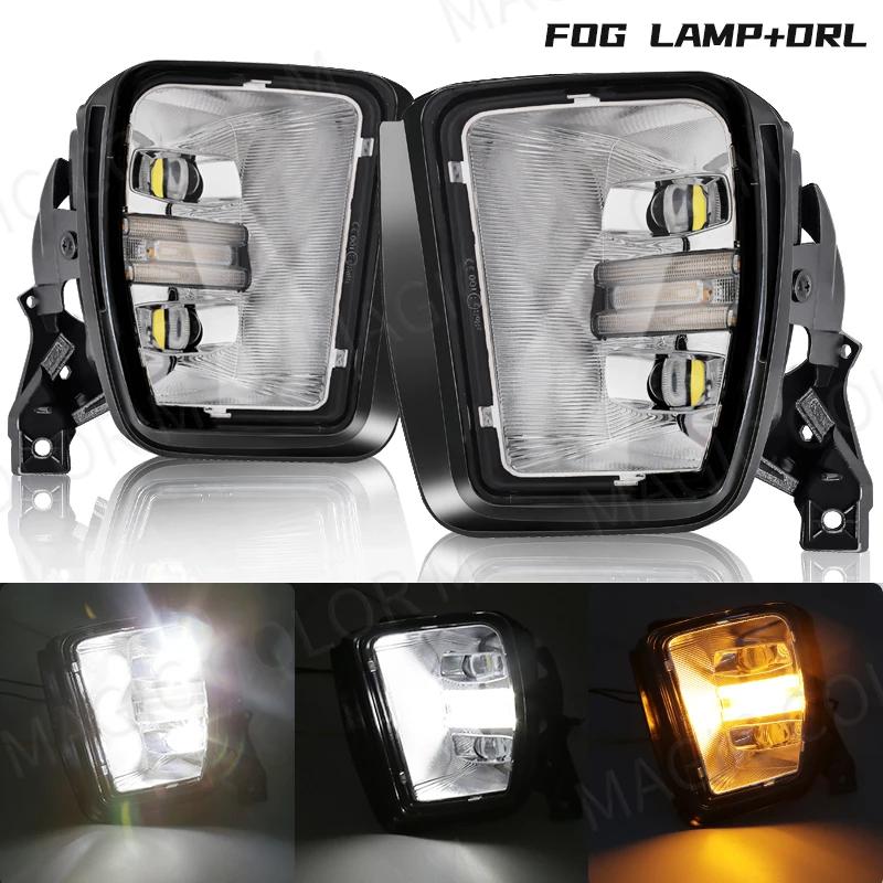 LED Fog Lamp For Dodge Ram 1500 2013 2014 2015 2016 2017 2018 DRL Daytime Running Light Turn Signal White Yellow Car Accessories