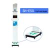 Shanghe SH-E50 All-in-one Smart Health Kiosk with Printer