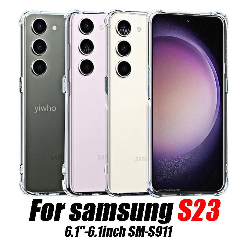 Luksusowe przezroczyste etui Gasbag na telefon dla Samsunga S23ultra Etui odporne na wstrząsy Przezroczyste dla Galaxy S23 Plus S23+ S 23 Tylna pokrywa