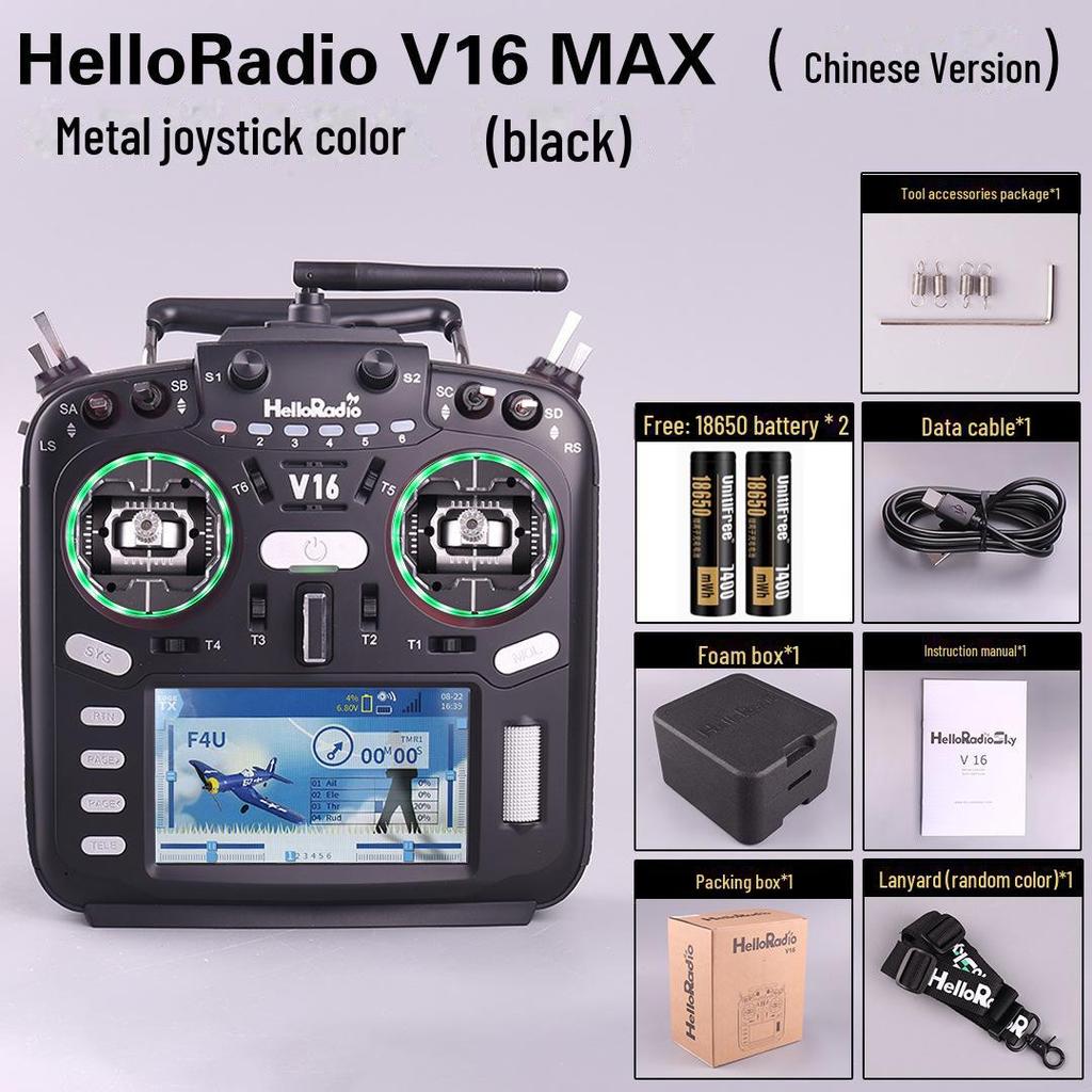 HelloRadio V16 MAX: Open Source Multi-Protocol Remote Control with Metal Joystick and High-Frequency EdgeTX for Drones