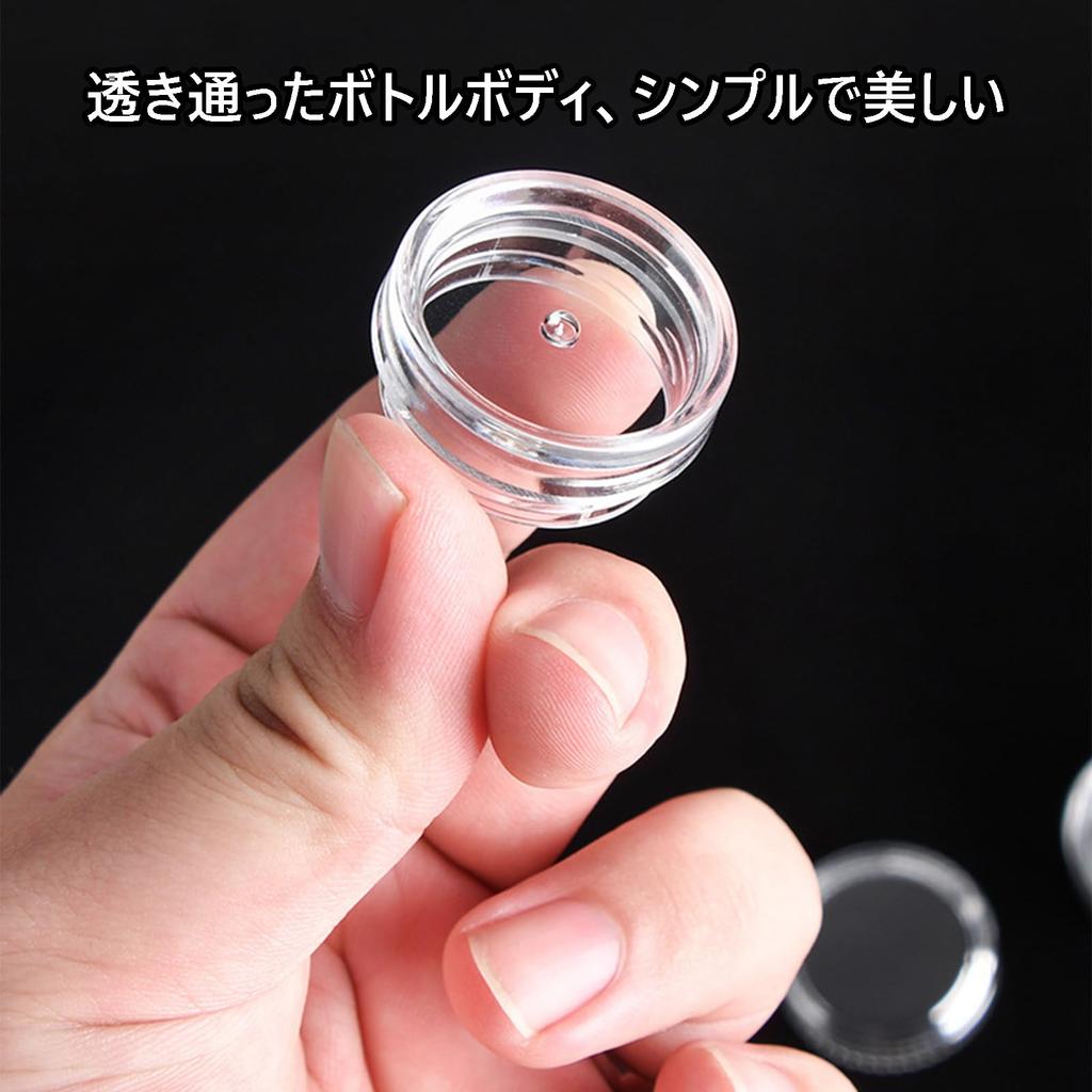 Small Round Cases 6 Cream Cream Nail Polish Storage Cosmetic Refill Small Containers for Business Home Small Item Storage Transparent (20g each,